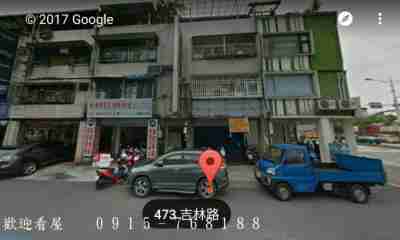 台北市中山區花博公園高收益出租屋-A64公寓 台北市中山區花博公園高收益出租屋-A64公寓