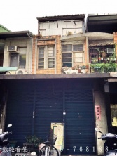 台北市中正區【傳家寶】公館透天金店面透天 台北市中正區【傳家寶】公館透天金店面透天