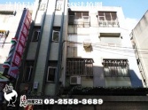台北市大安區捷運科技大樓美寓︱鬧中取靜︱瑞安生活圈︱安東市場︱新龍公園公寓 台北市大安區捷運科技大樓美寓︱鬧中取靜︱瑞安生活圈︱安東市場︱新龍公園公寓